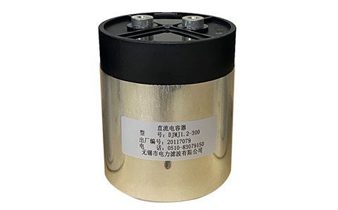 長時(shí)間使用的電力電容器要更換嗎？