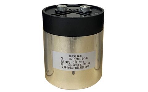 手動投切控制和自動控制電力電容器有什么區(qū)別？